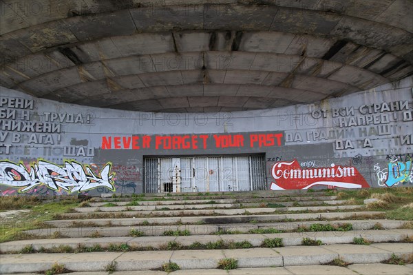 Buzludzha monument former communist party headquarters, Bulgaria, eastern Europe, Europe