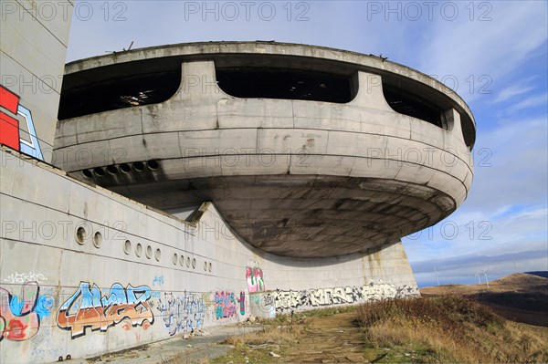 Buzludzha monument former communist party headquarters, Bulgaria, eastern Europe, Europe