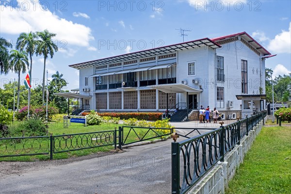 Kabinet van de President, government administrative building in the capital city Paramaribo, Paramaribo District, Suriname, Surinam, South America