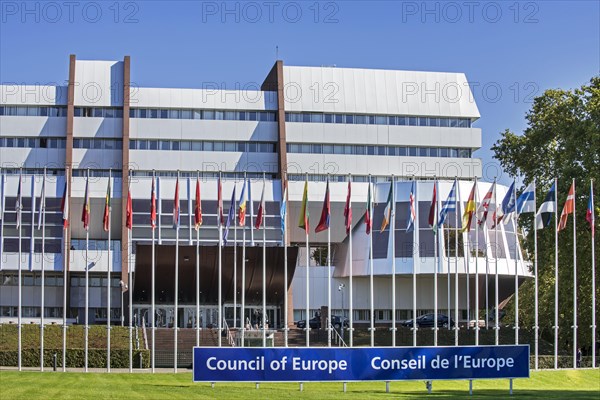 Headquarters of the Council of Europe, CoE, Conseil de l'Europe at Strasbourg, France, Europe