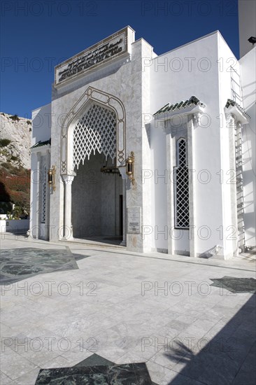 Mosque of the Custodian of the Two Holy Mosques, Europa Point, Gibraltar, British overseas territory in southern Europe, Europe