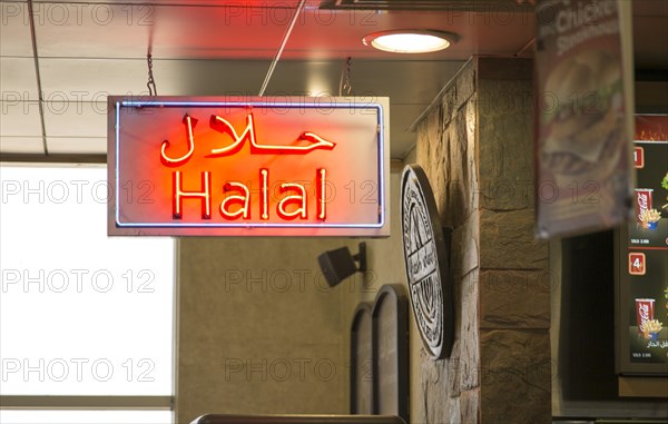 Neon sign for Halal food, Seeb International Airport, Muscat, Oman, Asia