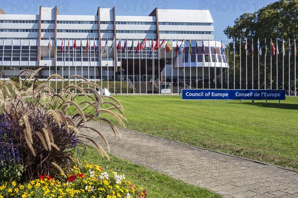 Headquarters of the Council of Europe, CoE, Conseil de l'Europe at Strasbourg, France, Europe