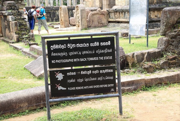 Notice about behaviour rules, UNESCO World Heritage Site, the ancient city of Polonnaruwa, Sri Lanka, Asia