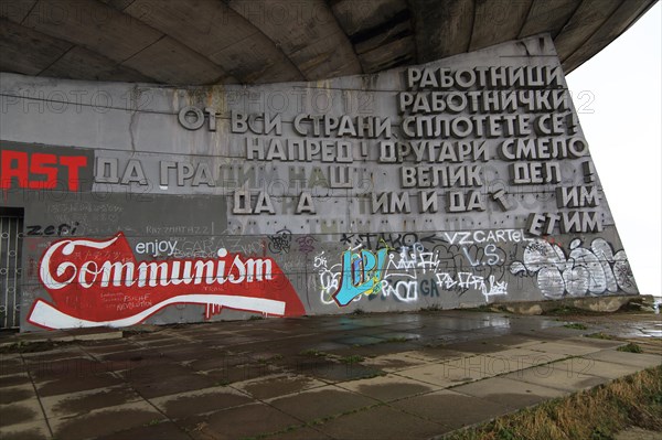 Buzludzha monument former communist party headquarters, Bulgaria, eastern Europe, Europe