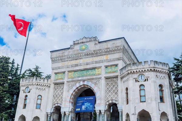 Entrance to Istanbul University under cloudy sky in Istanbul, Turkiye