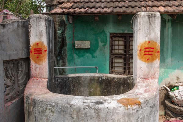 Well with Tripundra, Tilaka, blessing sign, dedicated to the Hindu deity Shiva, Tindivanam-Boodheri, Tamil Nadu, India, Asia