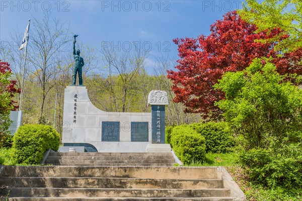 War memorial in rural countryside near Goseong Unification Observation Tower in Goseong, South Korea, Asia