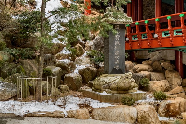 Stele with Chinese writing on stone carved turtle plinth at Guinsa temple in South Korea