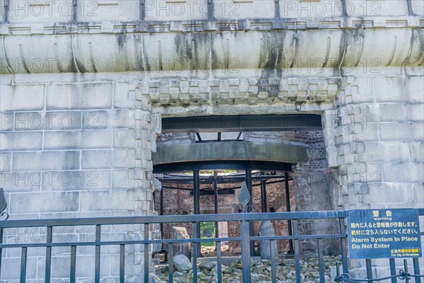 Closeup of side of A-bomb dome, remains of building from world war 2 in Hiroshima, Japan, Asia