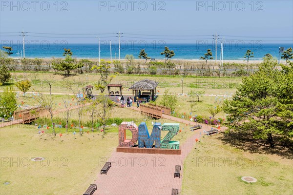 Unidentified people in park located at Unification Observation Tower in Goseong, South Korea, Asia