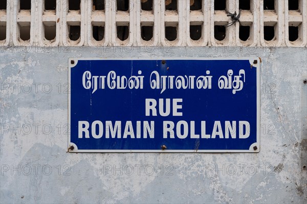 French Tamil street sign, Pondicherry or Puducherry, Tamil Nadu, India, Asia