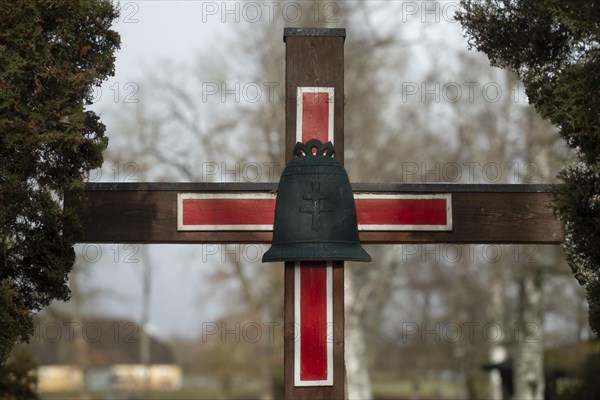 The Hungarian cross with bell in the castle park of Donaueschingen commemorates important events in Hungarian history, Donaueschingen, Baden-Wuerttemberg, Germany, Europe