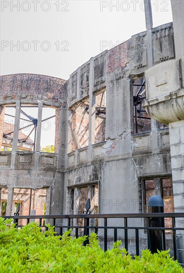 Closeup of side of A-bomb dome, remains of building from world war 2 in Hiroshima, Japan, Asia