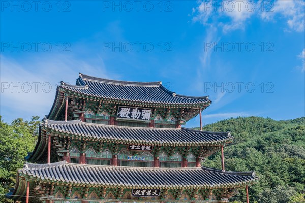 Worship and prayer hall at Buddhist temple in Gimje-si, South Korea, Asia