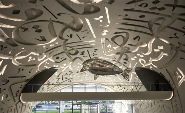 Interior view, remote-controlled silver fish shortens the waiting time for visitors at the entrance, Museum of the Future, Dubai, United Arab Emirates, VAR, Asia