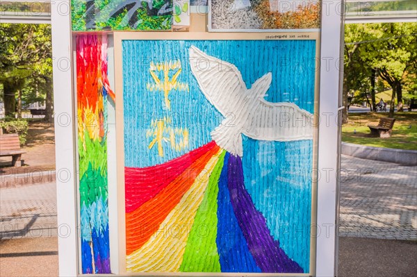 Origami artwork of peace dove at Children's Peace Monument in Hiroshima, Japan, Asia