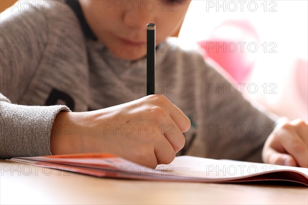 Symbolic image of primary school pupils