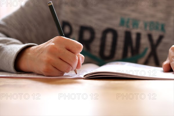 Symbolic image of primary school pupils