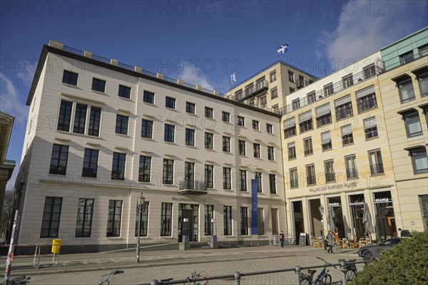 Max-Liebermann-Haus, Pariser Platz, Mitte, Berlin, Germany, Europe