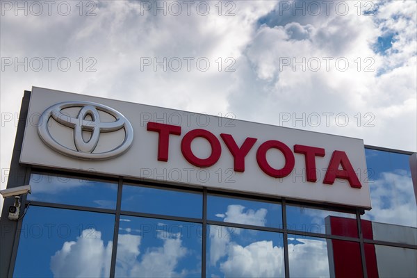 Toyota logo