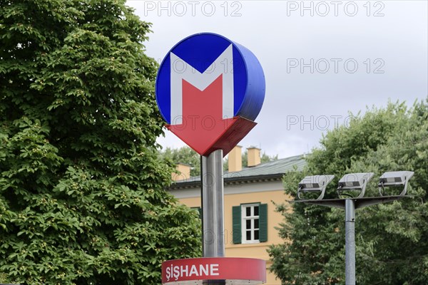 Metro sign, metro station, Istanbul, Turkey, Asia