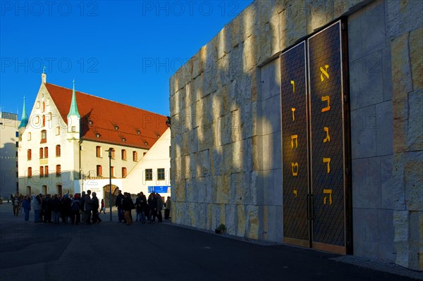 Entrance of the main synagogue Ohel Jakob at St.-Jakobs-Platz in Munich, Bavaria, Germany, Europe