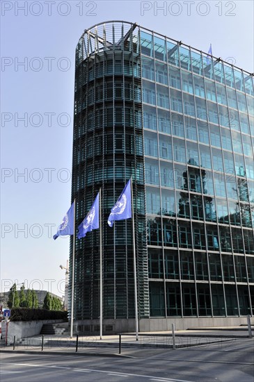 Unicef, Lake Geneva, Geneva, Canton of Vaud, Switzerland, Europe