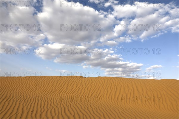 Mesr Desert in Iran. The Mesr Desert is part of the central Dashte-Kavir desert, 12.03.2019