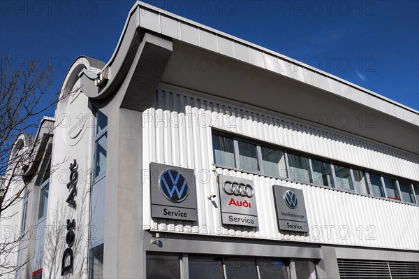 Uniquely designed facade with VW and Audi logos, Abt Sportsline GmbH, Kempten, Bavaria, Allgaeu, Germany, Europe