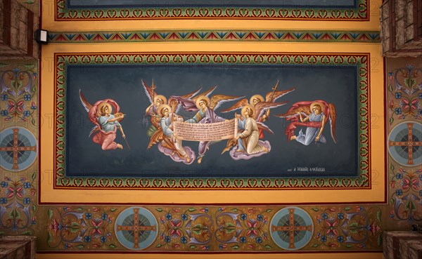 Close-up, ceiling painting, Katholikon, Monastery of St Theodora, Thessaloniki, Macedonia, Greece, Europe