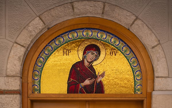 Close-up, wall mosaic, Katholikon, Monastery of St Theodora, Thessaloniki, Macedonia, Greece, Europe