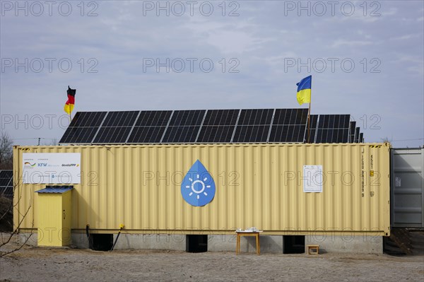 Solar water desalination plant. Mykolaiv oblast, 25.02.2024. Photographed on behalf of the Federal Foreign Office