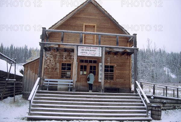 Barkerville, Gold Rush Historic Town and Park in winter, ghost town, British Columbia, Canada, North America