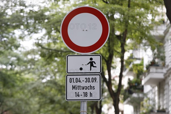 Temporary play street in Berlin Kreuzberg, children can play on this closed street, 07.08.2019