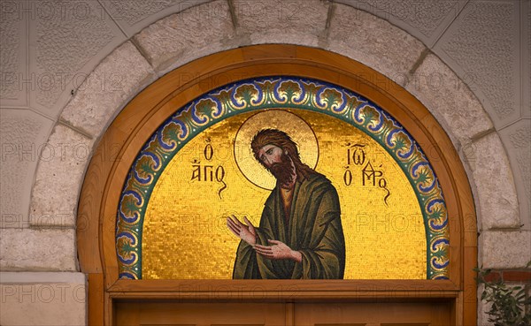 Close-up, wall mosaic, Katholikon, Monastery of St Theodora, Thessaloniki, Macedonia, Greece, Europe