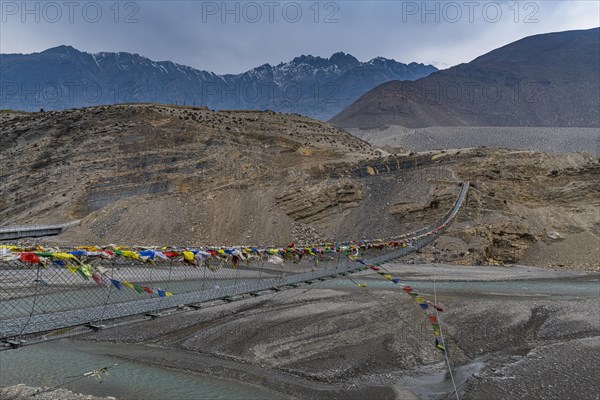 Huge hanging bridge across the Kali Gandaki river, Kingdom of Mustang, Nepal, Asia