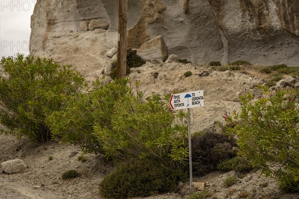 Signpost to Gerontas Beach, Milos, Cyclades, Greece, Europe
