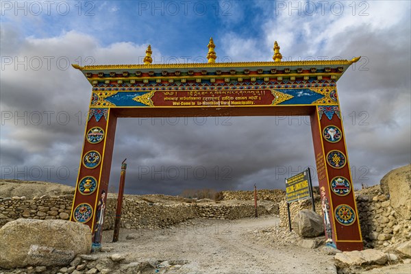 Entrance gate to the walled village of Lo Manthang, Kingdom of Mustang, Nepal, Asia