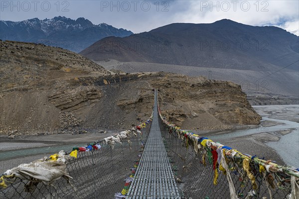 Huge hanging bridge across the Kali Gandaki river, Kingdom of Mustang, Nepal, Asia