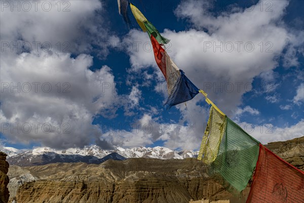 Tibetan praying flags, Garphu, Kingdom of Mustang, Nepal, Asia