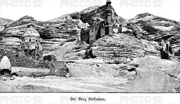 Mountain in Mokattam, Cairo, Egypt, Mukattam, rocky landscape, mosque, lonely, Africa, historical illustration 1890, Africa