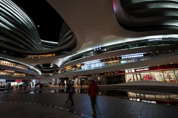 Galaxy soho, architecture, zaha hadid, night, beijing, china