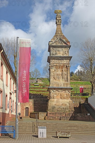 Roman UNESCO Igel Column built 3rd century, antique and historical pillar monument and tomb with relief, Roman period, Igel, Upper Moselle, Rhineland-Palatinate, Germany, Europe