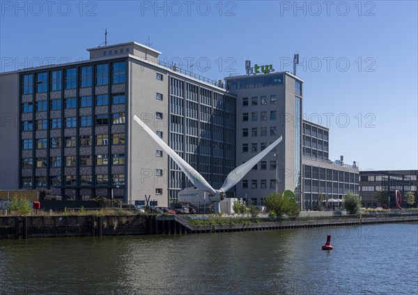 Industrial and factory site on the Spree, luminaire factory, Berlin-Oberschoeneweide, Berlin, Germany, Europe