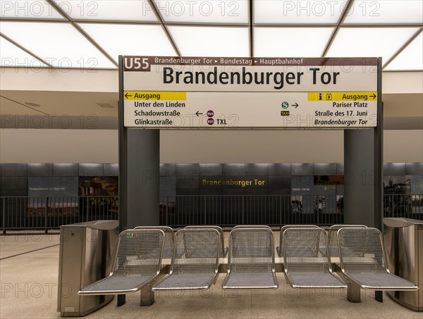 Underground station Brandenburg Gate, Berlin, Germany, Europe