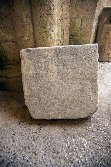 Ancient writing on stone block, Archaeological museum, Rhodes, Greece, Europe