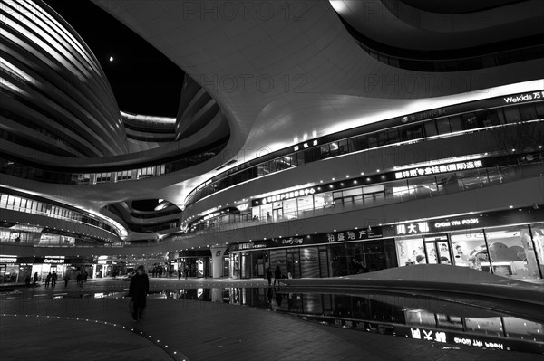 Galaxy soho, architecture, zaha hadid, night, beijing, china