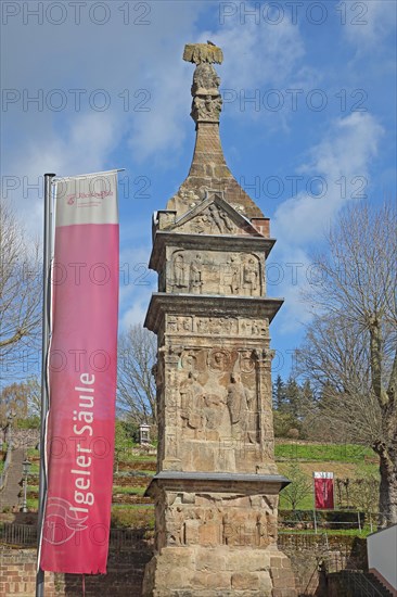 Roman UNESCO Igel Column built 3rd century, antique and historical pillar monument and tomb with relief, Roman period, Igel, Upper Moselle, Rhineland-Palatinate, Germany, Europe