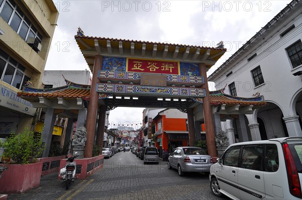 Kuching city, sarawak, malaysia